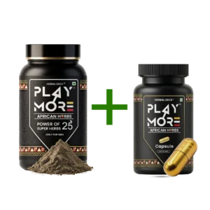 Play More Powder + Play More Capsule